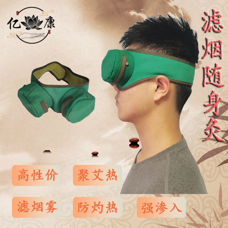 QQ图片20211009174044