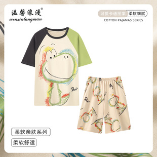 ���ļ�����˯����H�Ҿӷ���ͨӡ�����ɴ�a���������e���b���⴩