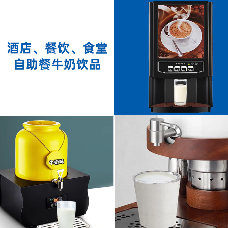 Sweet milk powder commercial 1kg sweet milk powder adult milk drink breakfast milk hotel breakfast milk powder