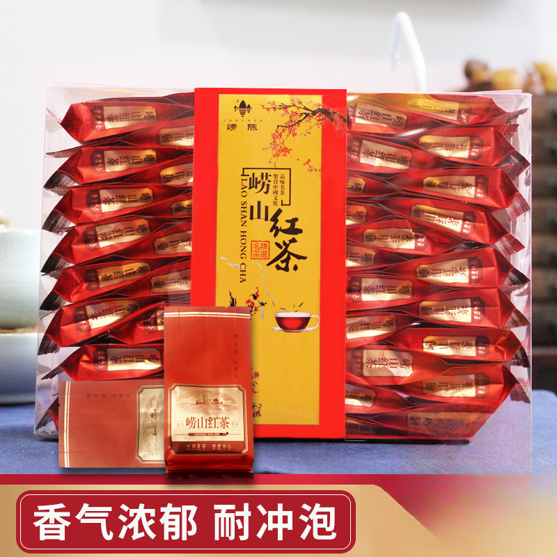 崂山红茶茶叶浓香型散装小包装山东青岛产红茶包养/胃茶