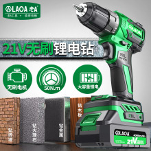 A 荶๦荛_D늳سʽßoˢ늄ݽz