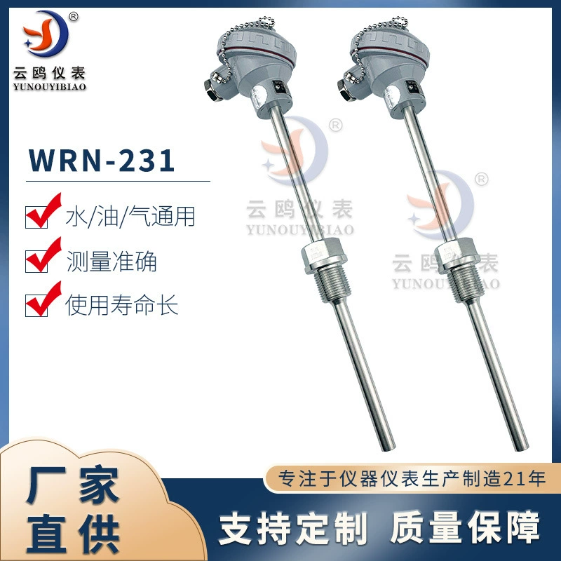Термопара из нержавеющей стали типа K термопара датчик стержня отжига термопара WRN-231 котел