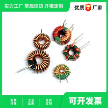 �S��ֱ�� �i�\��ģ�ŭh����늸о�ȦT6026-22UHϵ�� �h��늸о�Ȧ