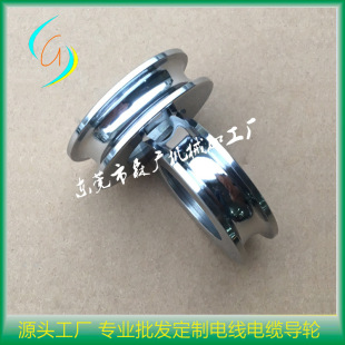 ɭ�V�Cе��tС�݆֧�ּӹ��� �����z�C�g���C����t䓌�݆