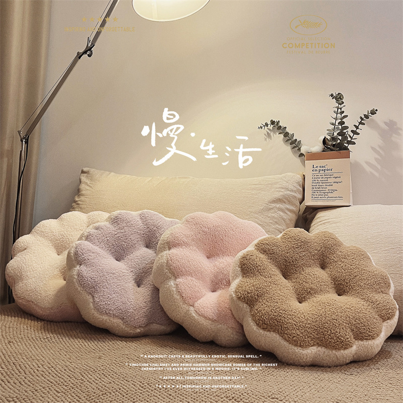 Biscuit invierno ins Red macaron engrosada cojín antideslizante sofá dormitorio Oficina Butt pad gratis