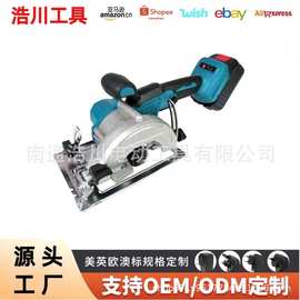 跨境5寸锂电电圆锯木工手提充电式切割锯家用无线圆盘锯电动工具