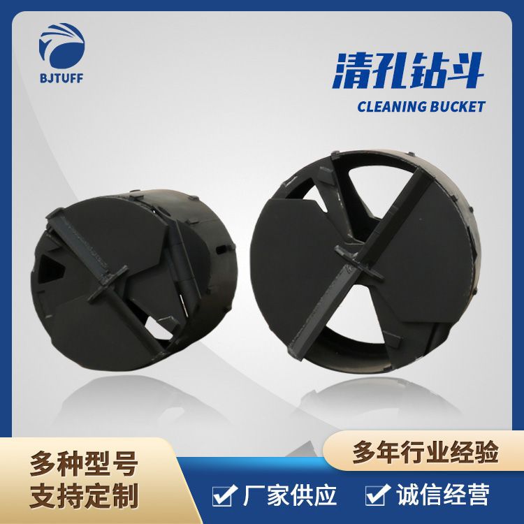 厂家批发各种旋挖钻具 钻 旋挖钻钻杆配件达夫旋挖钻钻头挖泥筒