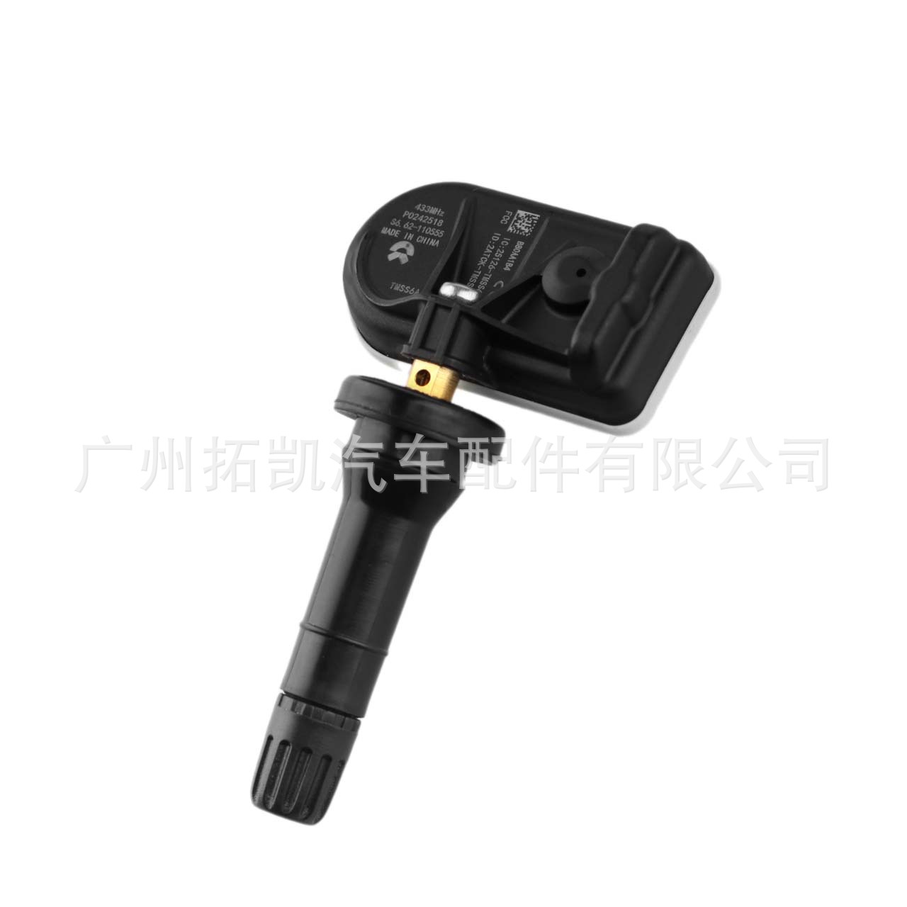 P0242518 El sensor de presión de neumáticos NIO es adecuado para el sensor de presión de neumáticos NIO L7L8L9 para autopartes