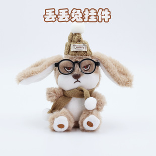 ����ë�q����G�G�ô�������������С��ż���lë�q���耳׿�����