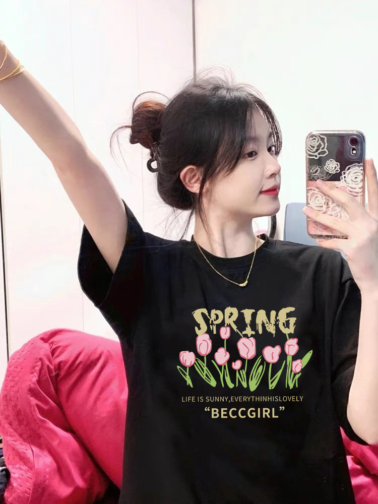 아이스 실크 블랙 T 튤립