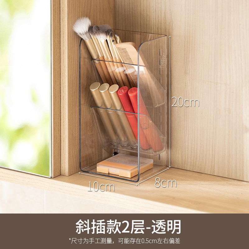 鏡棚収納ケース引き出し化粧品マスク口紅棚デスクトップトイレ洗面台|undefined