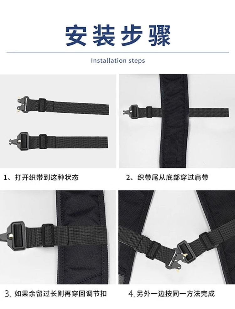 书包肩带合金蛇扣固定扣缓压背包防滑带双肩包防滑卡扣胸前扣带-阿里巴巴