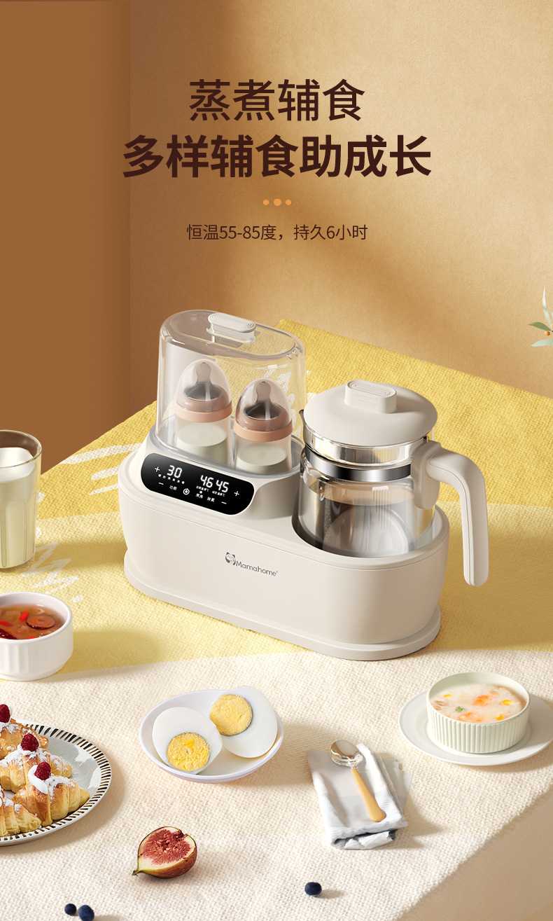 2020详情修改-x_03