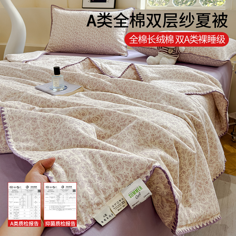 Rose Flower Dew, tela de algodón 100% púrpura, agradable para la piel, puede dormir desnuda