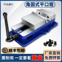 �߾��ܽǹ�ʽƽ���Qcnc�ӹ���������㊴����Q�C��̨���Q468��̫��