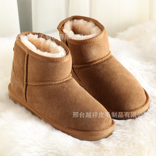 Sheepskin thick-soled snow boots for women in winter fur integrated short tube warm men's waterproof and non-slip thickened cotton shoes