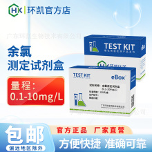 ���Ȝy��ԇ����HR�tԺ��ˮ���ˮ�����������x�ȿ��ٙz�y������