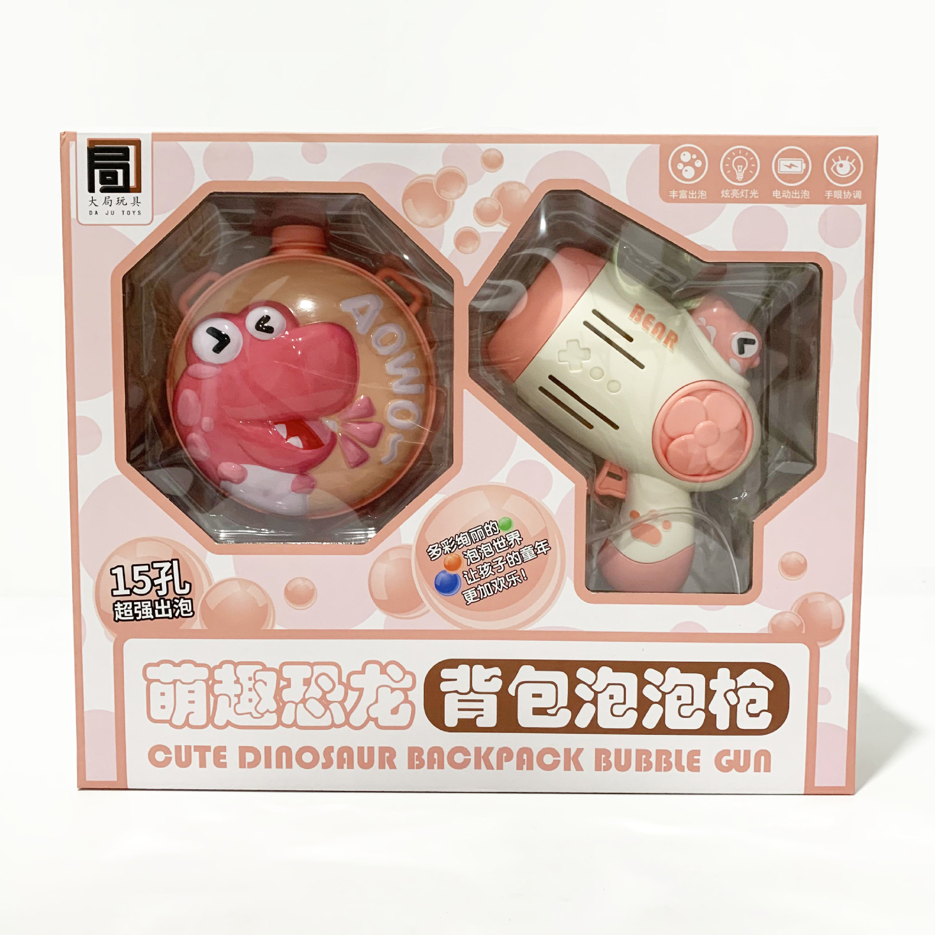 微信图片_202304121242411