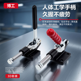 ���� �������يA�Q���b�A�߹̶����o��AHS CH 304EML 305BM ���