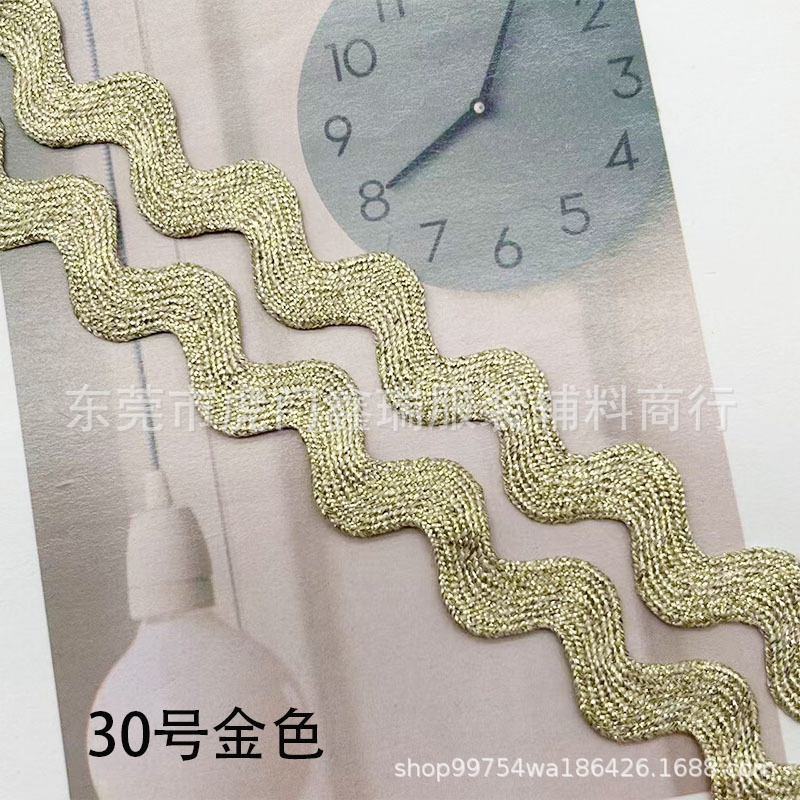 30호 골드(1타래당 50야드)