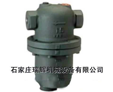 瑞辉牌 气液分离器 不锈钢气液分离器、碳钢气液分离器