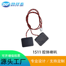 1511Сǻ������8ŷ1W�۲���Ħ�������������������ܼҵ���ǻ����