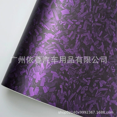 Changing Film High Temperature Resistance, Auto Color Change Film - pet-matte-forged-flower-carbon-purple-30cmx30cm