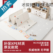 �������Љ|�����|�Ӻ��ˤ���Ë냺�oζxpe�؉|�Ӄ�ͯ