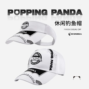 Ikuda PANDA series breathable fishing sun protection hat peaked fishing hat outdoor sports leisure hat