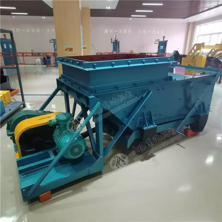 往复式给料机 (8).jpg