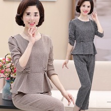 中年妈妈装春秋装套装时尚中老年女装大码宽松-岁恤衫两件套