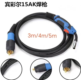 焊接材料附件;气焊气割器材;喷嘴、喷头