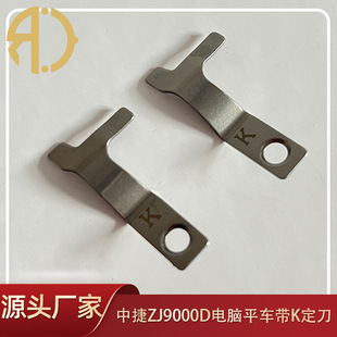 �н�ZJ9000D��Xƽ܇��K�������Iƽ�p�C�����������I�p�x�C���