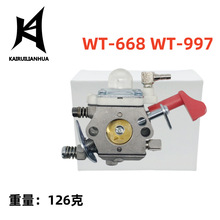WT-664 WT 997 668 23-30.5CC CY HPI FG Baja 5B SS 5T 909-050