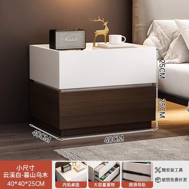 [조합] 소형 Yunxi White - 무산 흑단색 (E1 등급 15 밀도 보드)