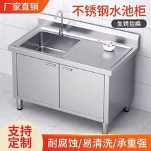 304���P䓏N��ˮ��ˮ����̨����ˮ�ؙ���䓲���̨��̨ϴ��ϴ����