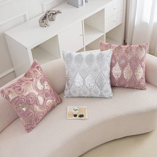 pv绒亮片绣抱枕套法式轻奢中古抱枕家居客厅沙发装饰靠枕腰枕套