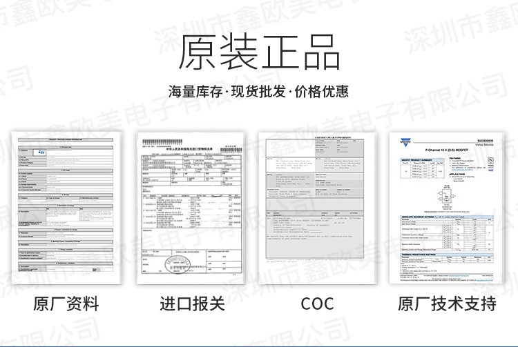 SANDISK SDINADF4 16G H SDINADF4 16G sandisk-sdinadf4-16g-h-sdinadf4-16g