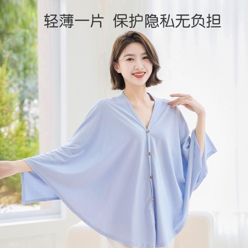 妊婦の授乳タオルは乳を飲ませて光を遮ることを防ぎます。|undefined