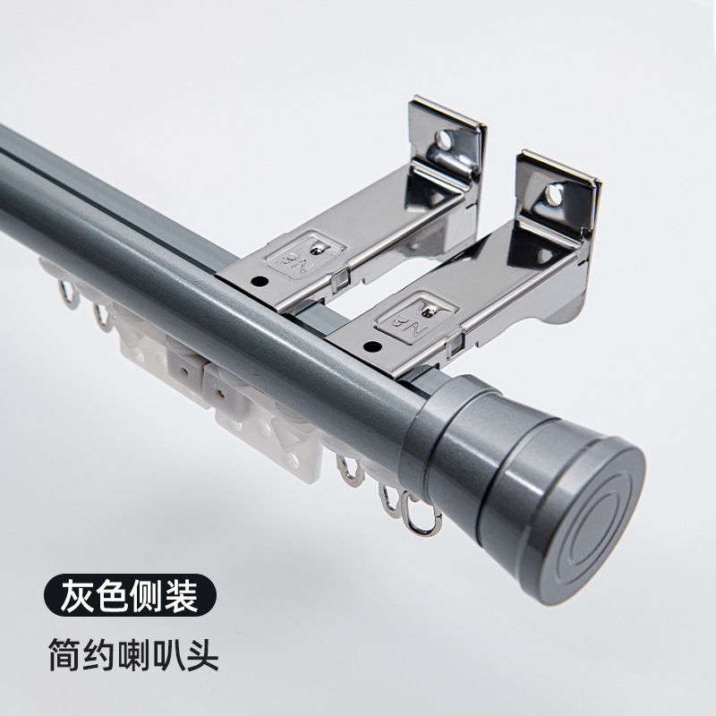 Simple speaker model---grey-single pole-side mounting
