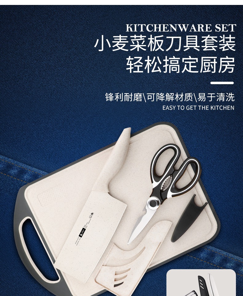 详情-01