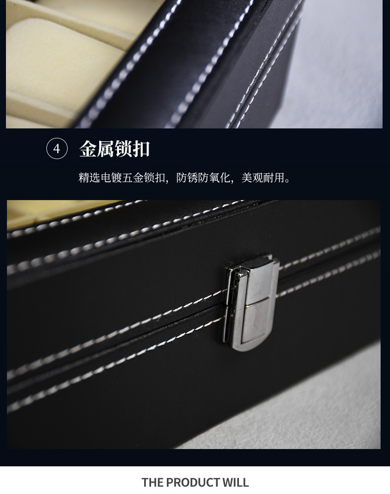 产品细节_03