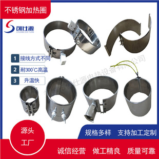 ����Դ ���P䓼ӟ�Ȧ ע�ܙC늰l��Ȧ  �D���C�p�Ӽӟ�Ȧ