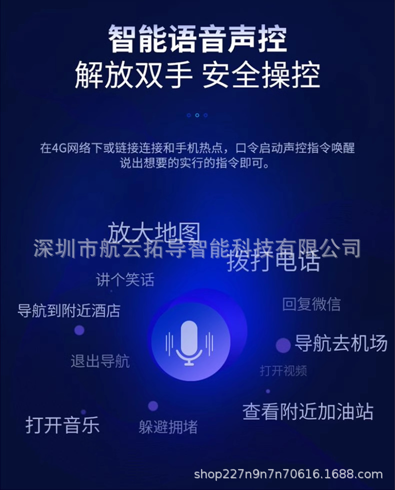 Suitable for BMW MINI smart Android central control large screen navigation reversing image with carplay