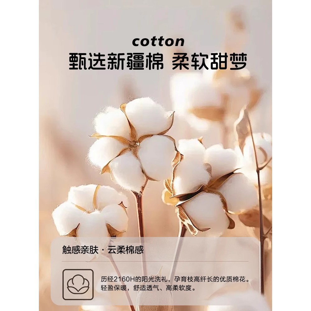 Dormitorio traje de cama de algodón de tres piezas 2025 nuevo estudiante universitario individual juego completo de sábanas de edredón de algodón para todas las estaciones