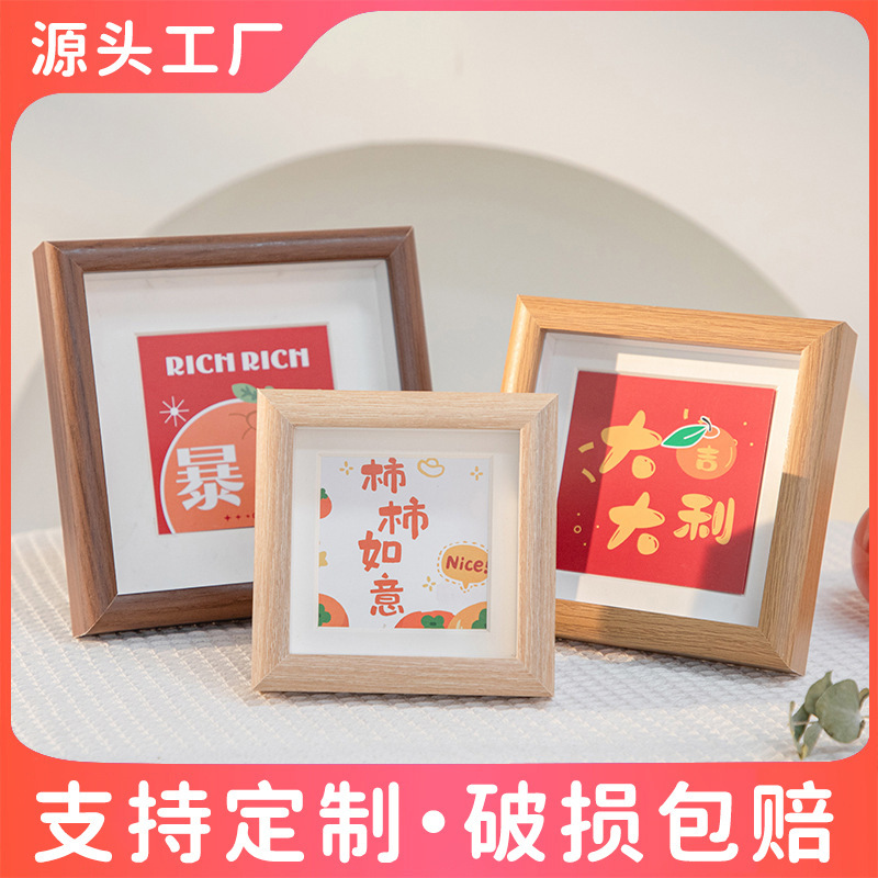 Mini Photo Frame Table 4568inch Square Empty Frame Table DIY Photo Wall Hollow Stereo Oil Pastel Photo Frame