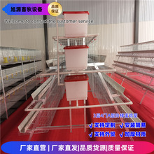 3��4�T�A�ݵ��u�\ A�ͻ\ �A��ʽ���u�Bֳ�\ ��\�u�\