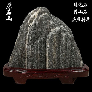 �[���҃��լʯ�^���l��̩ɽʯ�Ү��a�ǿ�ɽ���u̩ͨɽʯԭʯ��ʯ