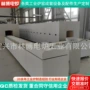 高温气氛陶瓷连续式推板炉