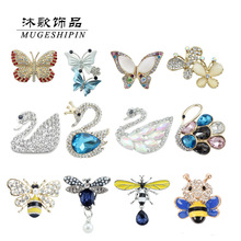 �Ͻ��ɫ�����۷����Z��ͨ���ﳱ����bЬ���ֹ��b�diy�Ʒ���